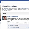 Mark Zuckerberg's Facebook Post For Steve Jobs.jpg