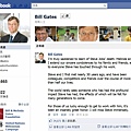 Bill Gates Responds To The Death Of Steve Jobs - FB.jpg