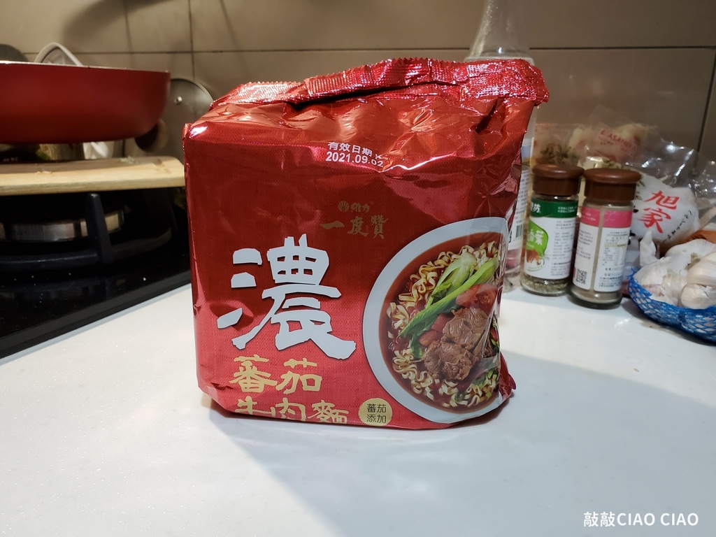 泡麵開箱 一度贊番茄牛肉麵 令人驚豔的番茄風味泡麵 敲敲的生活及購物誌 痞客邦