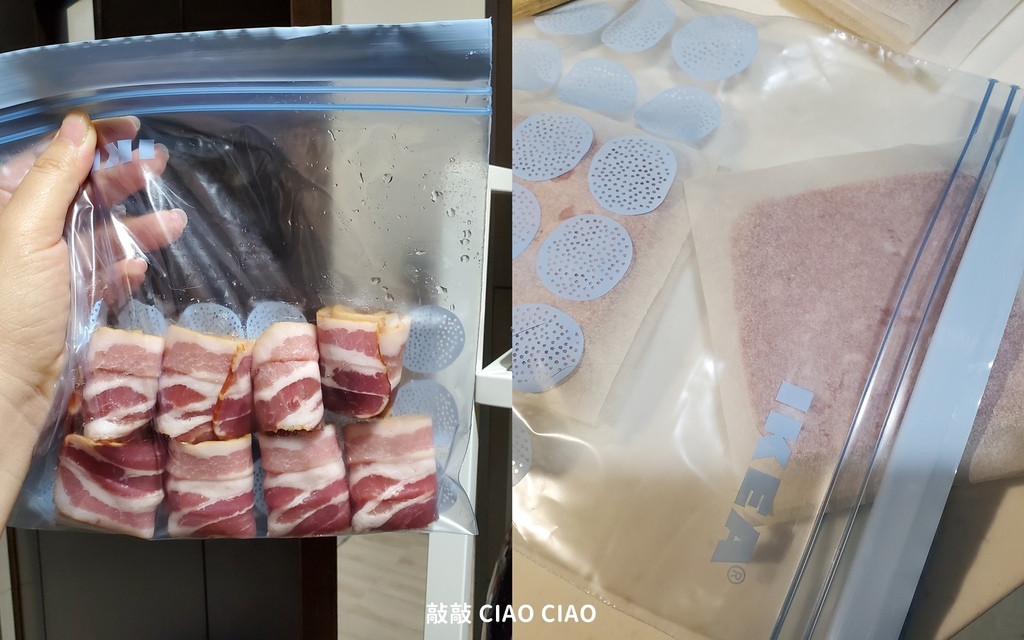 培根怎麼保存 火腿怎麼保存 買太多培根和火腿的冷凍保存方式 敲敲的生活及購物誌 痞客邦