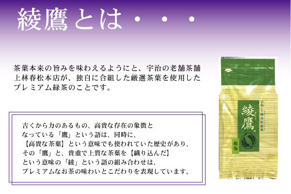 京都百年茶舖巡禮之一 上林春松本店 綾鷹 良好印象傳媒favorable Impression Media Fimmedia 痞客邦 京都百年茶舖巡禮之一 上林春松本店 綾鷹 良好印象傳媒favorable Impression Media Fimmedia 痞客邦