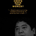 CCSTW_MITSUHARU_STORY_3.jpg