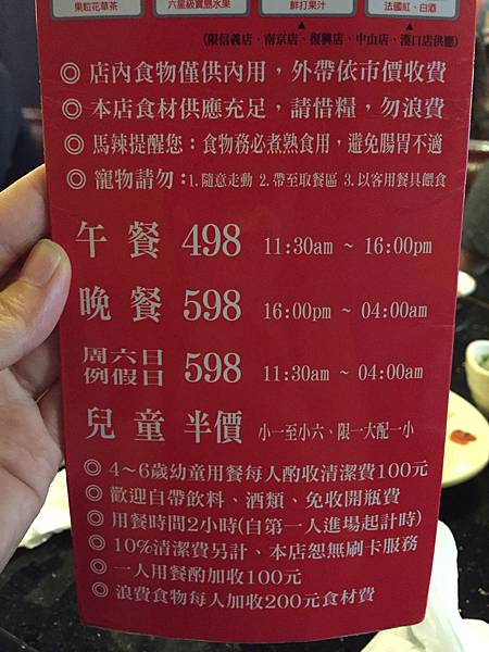 IMG_3882.jpg IMG_3882.jpg