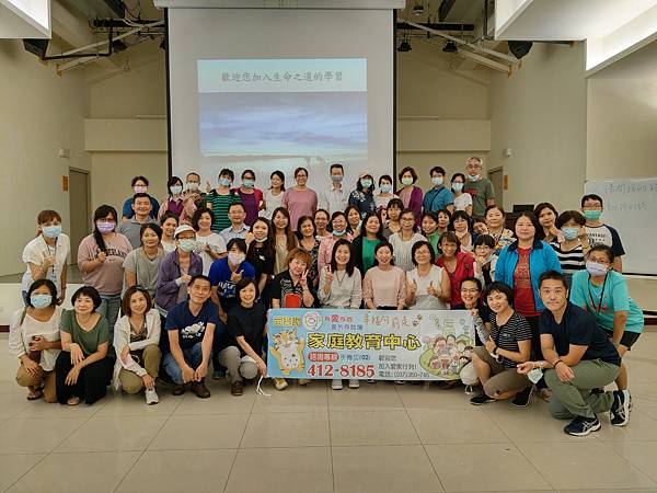 什麼是家族排列  家族系統排列說明?? 家族排列工作如何進行 什麼是家族排列  家族系統排列說明?? 家族排列工作如何進行