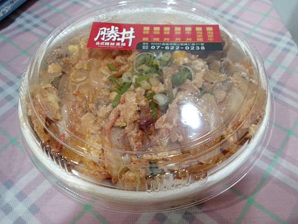 泡菜牛肉蓋飯