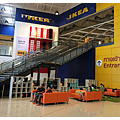 IKEA