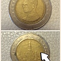 泰幣10銖.JPG