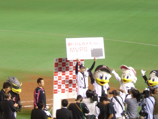 三郎MVP 2