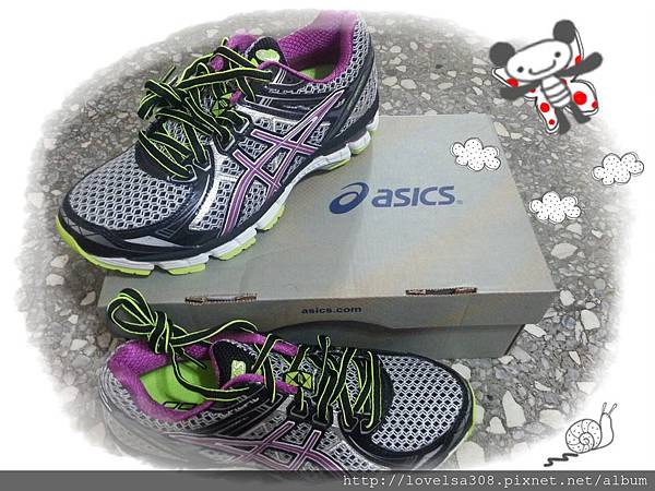 ASICS GT2000