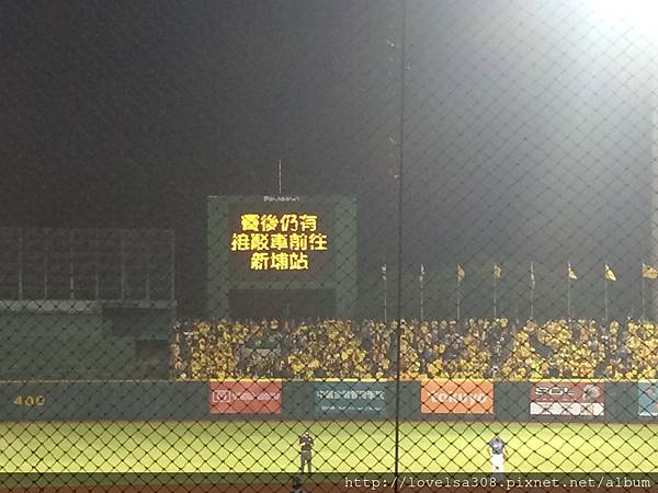 October 20, 2015 中信兄弟逆轉勝