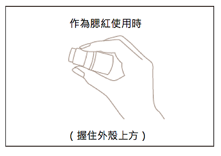 螢幕快照 2016-05-14 上午10.58.58