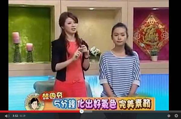 消高擷取20150821 消高擷取20150821
