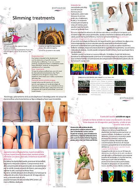 by_anticellulitegel_info_20160222_650 by_anticellulitegel_info_20160222_650