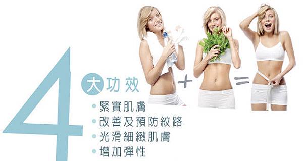 by_reducinggel_item_20150330_640_副本 by_reducinggel_item_20150330_640_副本