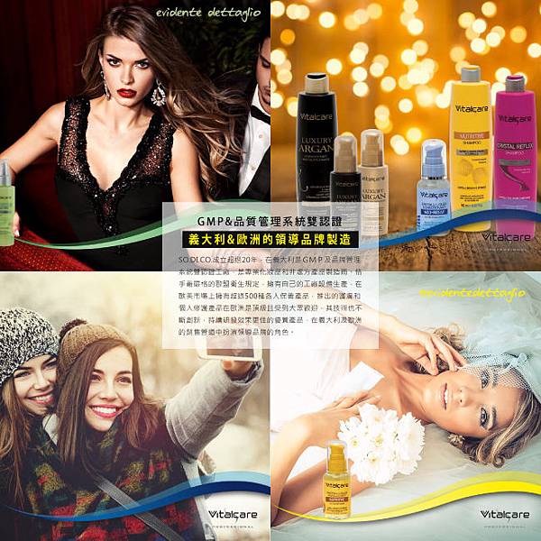 VC_story_650_20160510-3