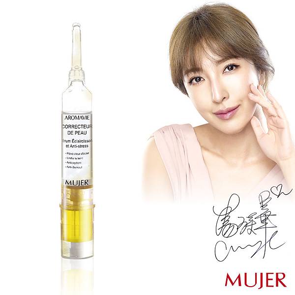 MJ_shuangji_item_20160607_1500 MJ_shuangji_item_20160607_1500