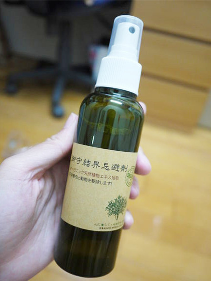 1412759135-3410056864_n 1412759135-3410056864_n