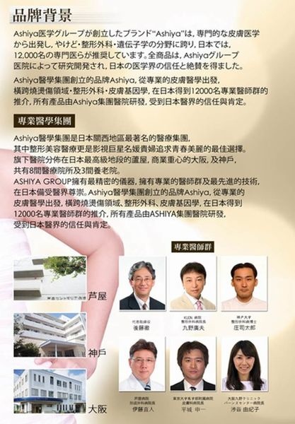 1433616818-2884934151_n