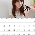 calendar606f830add25b1191f0704901d19164fce297fce.jpg