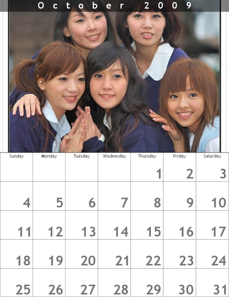 calendar4ed44c88514e399a1f0a60800cf68c275bbea93b.jpg