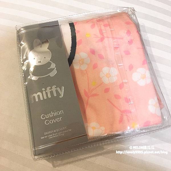 我の小新歡 正版miffy米菲兔質感抱枕伴好眠 潮流 美妝 消費創造個人化風格的女性社群pixstyleme 我の小新歡 正版miffy米菲兔質感抱枕伴好眠 潮流 美妝 消費創造個人化風格的女性社群pixstyleme