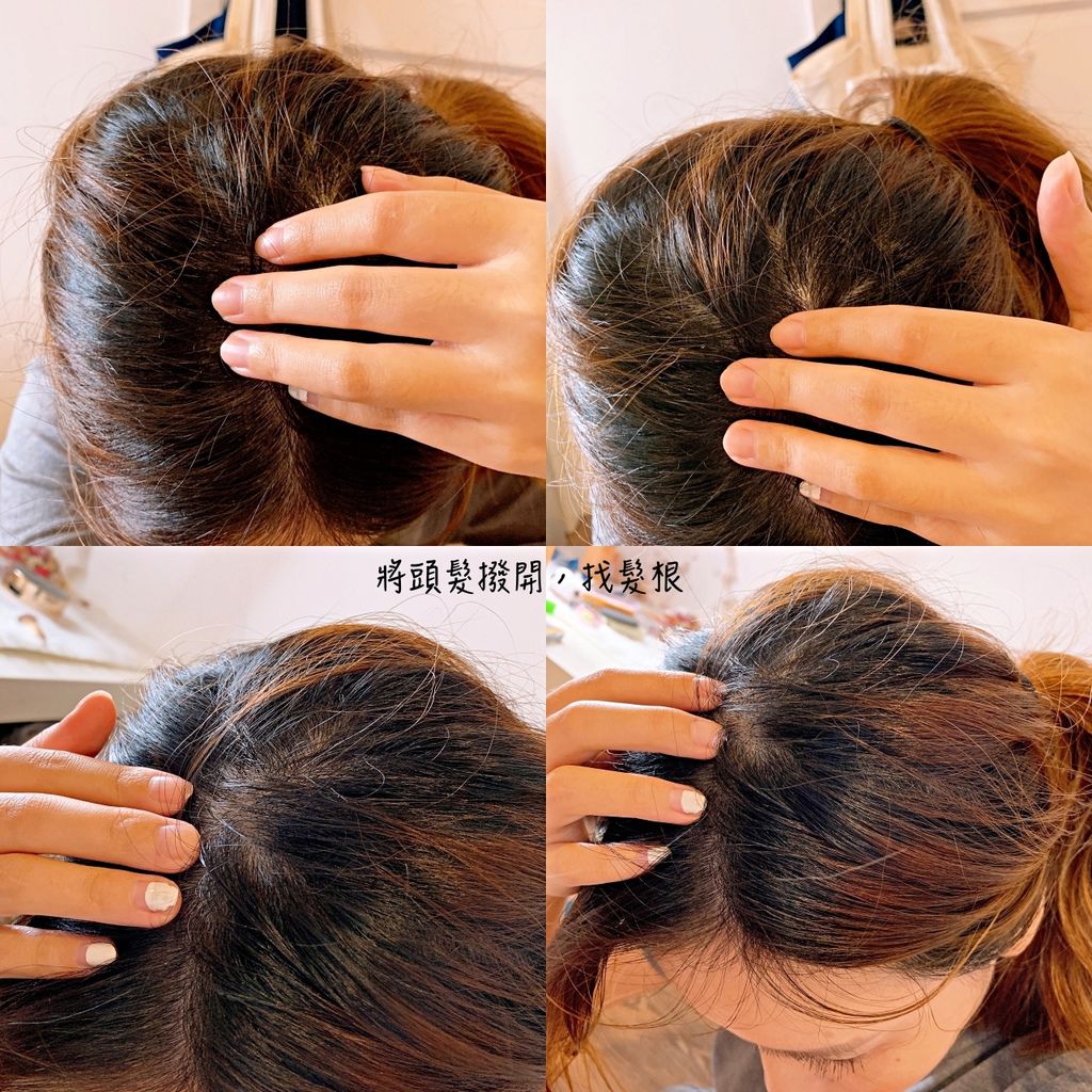 Derma1.jpg 養髮關鍵!韓國可瑞絲【Derma&amp;amp;amp;amp;amp;amp;amp;amp;amp;amp;amp;amp;amp;More】膠原髮根強化洗髮精+膠原髮根賦活精華