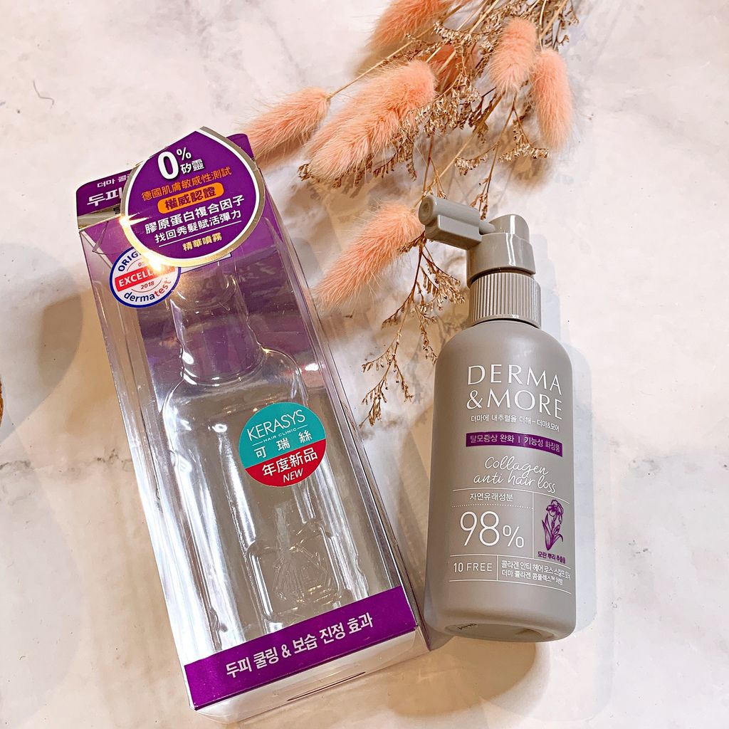 IMG_0897.JPG 養髮關鍵!韓國可瑞絲【Derma&amp;amp;amp;amp;amp;amp;amp;amp;amp;amp;amp;More】膠原髮根強化洗髮精+膠原髮根賦活精華