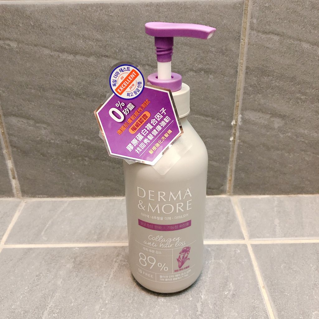 IMG_2572.JPG 養髮關鍵!韓國可瑞絲【Derma&More】膠原髮根強化洗髮精+膠原髮根賦活精華