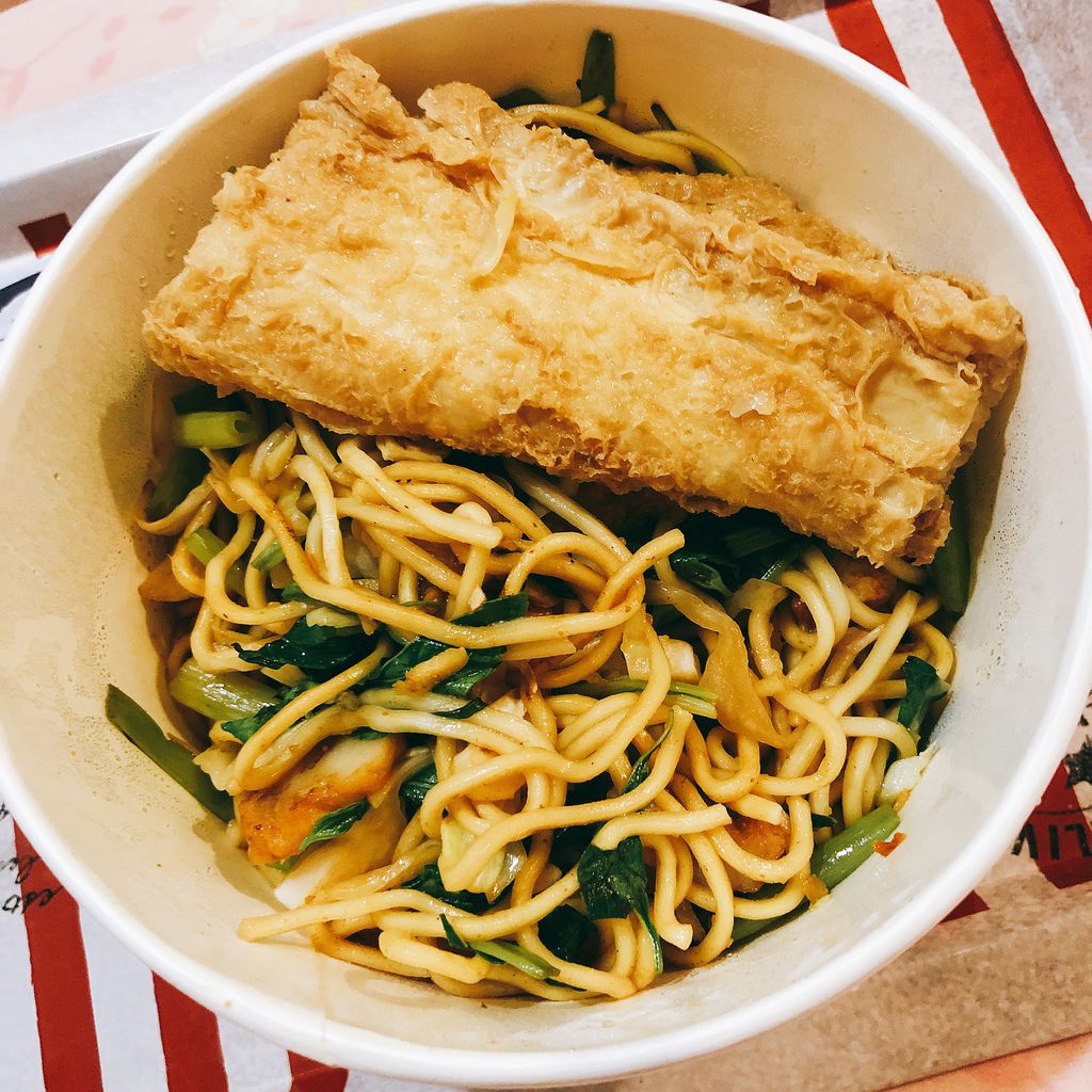 淡水區素食食記 淡水與竹圍素食早餐午餐晚餐分享 瓜瓜素食日記 潮流 美妝 消費創造個人化風格的女性社群pixstyleme