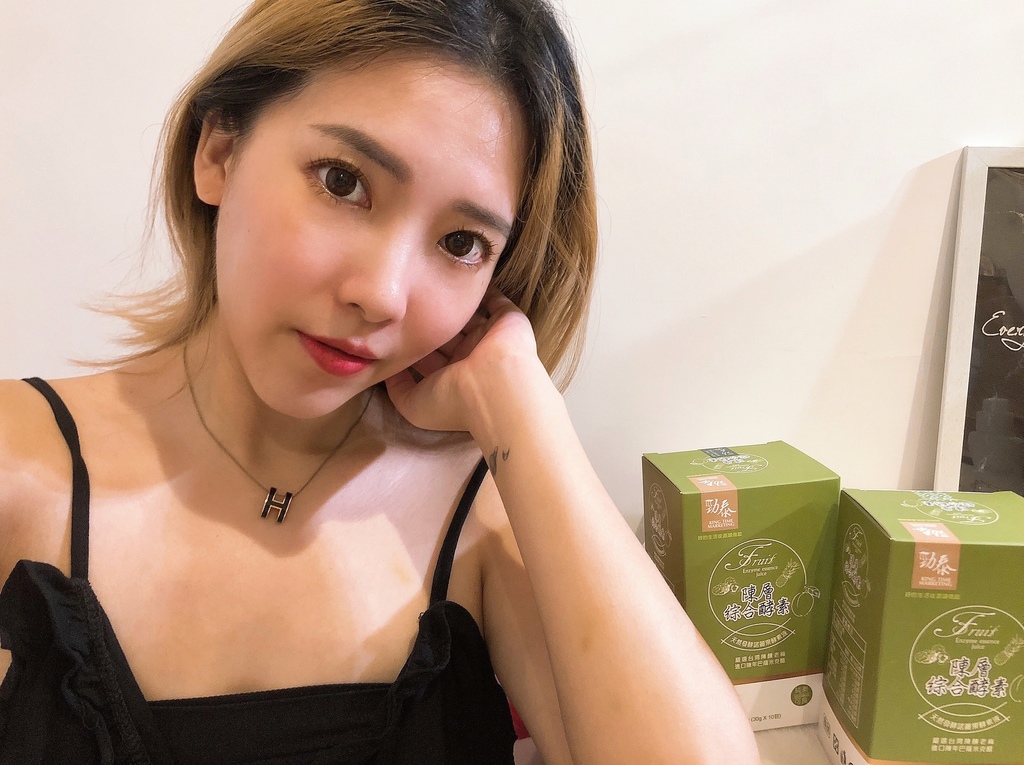 純素開箱|酸甜好滋味 酵素初體驗!勁泰-陳層綜合酵素 自然農法梅子酵素