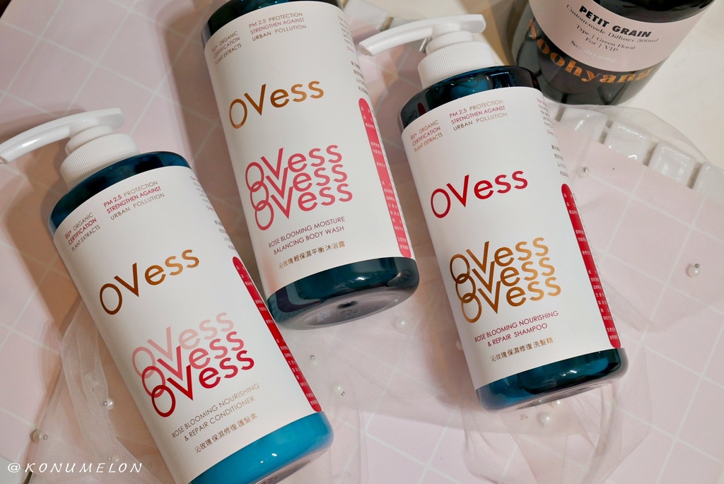 OVESSP1150095.JPG