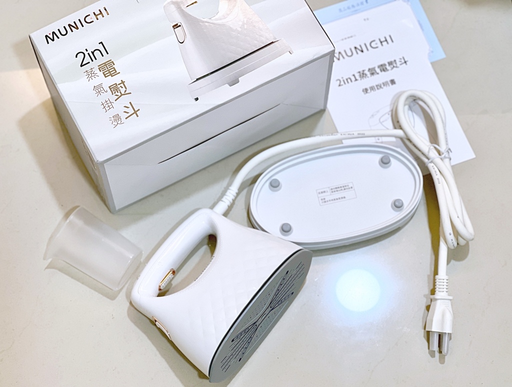 IMG_0559.jpg MSI-PQQ7 MUNICHI 沐尼黑 2 in1 蒸氣電熨斗 (珍珠白)