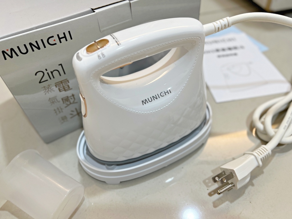 IMG_0561.jpg MSI-PQQ7 MUNICHI 沐尼黑 2 in1 蒸氣電熨斗 (珍珠白)
