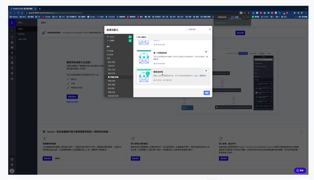 屏幕快照 2023-03-28 下午8.46.38.png