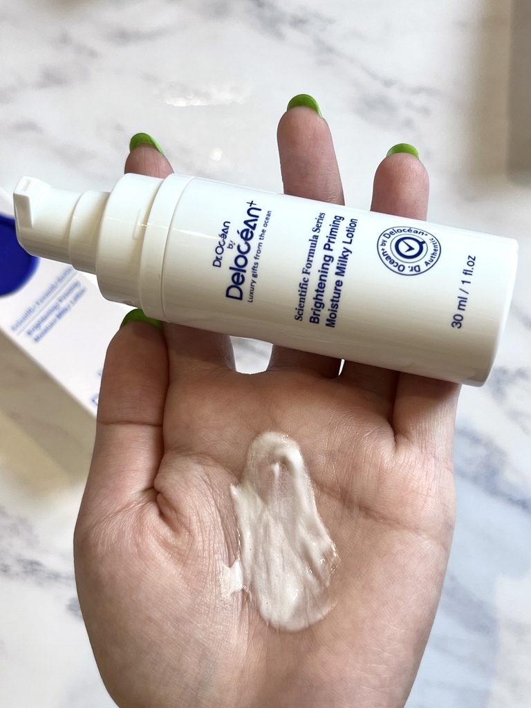 一年四季都愛美！Delocéan+海洋萃進階・肌源煥白水光乳