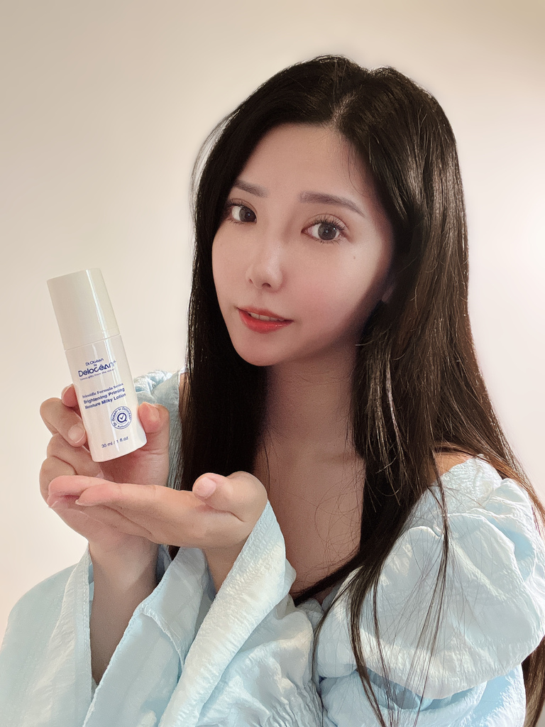一年四季都愛美！Delocéan+海洋萃進階・肌源煥白水光乳
