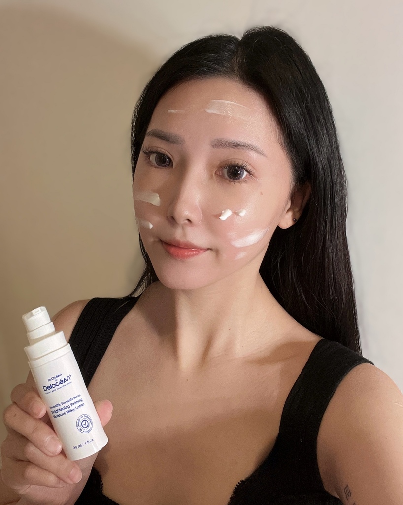 一年四季都愛美！Delocéan+海洋萃進階・肌源煥白水光乳