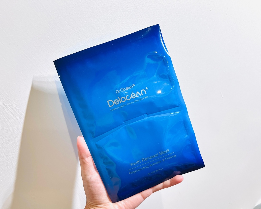 一年四季都愛美！Delocéan+海洋萃進階・肌源煥白水光乳