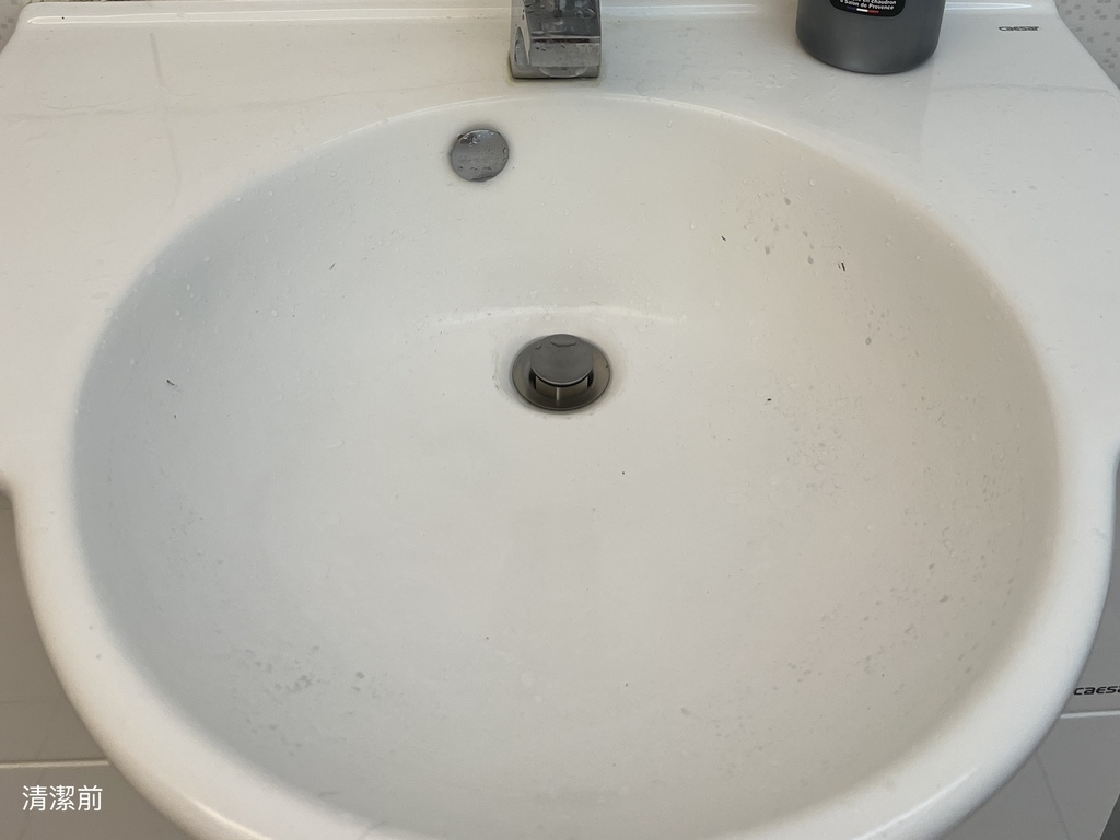 萬用清潔劑推薦！南法香頌・速潔橄欖油黑肥皂｜一瓶清潔完畢 地