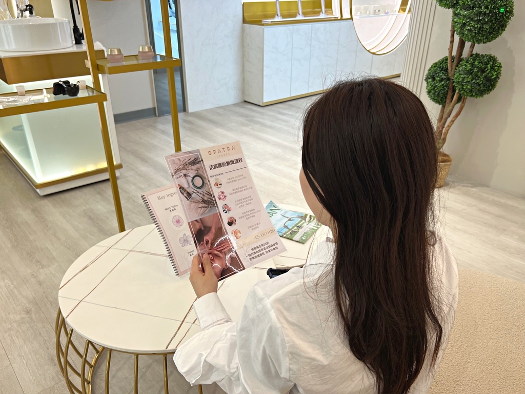 台北美容SPA推薦｜捷運南京復興站・頂級保養品牌OPATRA
