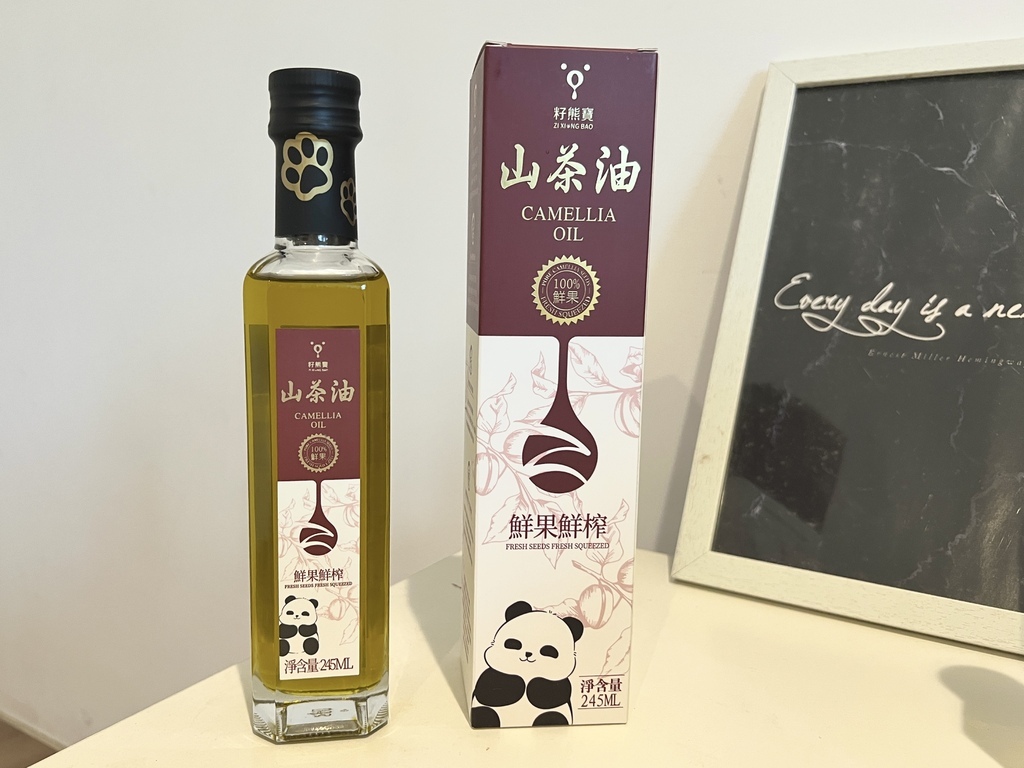 夏日營養素食料理・涼拌醃黃瓜｜籽熊寶·鮮果鮮榨山茶油開箱｜下