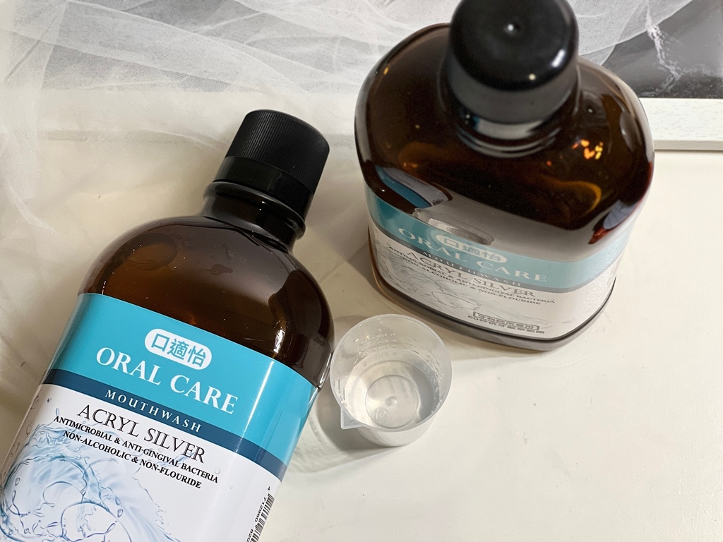 好物推薦｜口適怡漱口水・台大牙醫博士推薦的口腔神器/浴室必備