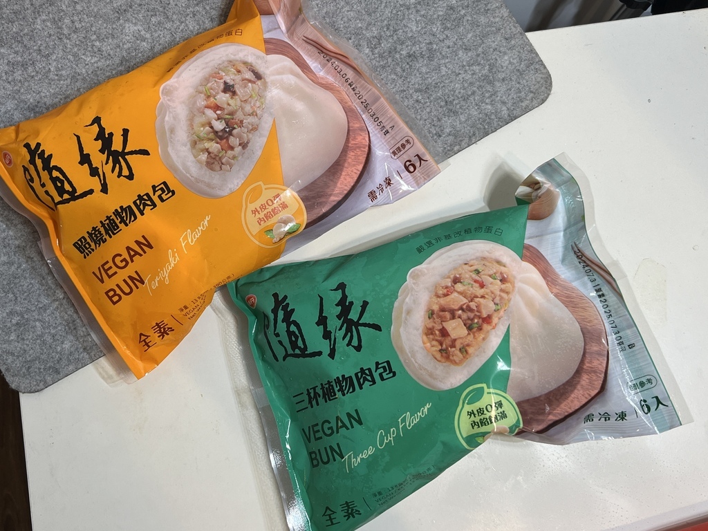 全素食推薦｜網路人氣王·味丹隨緣素包子/素水餃・三杯植物肉包