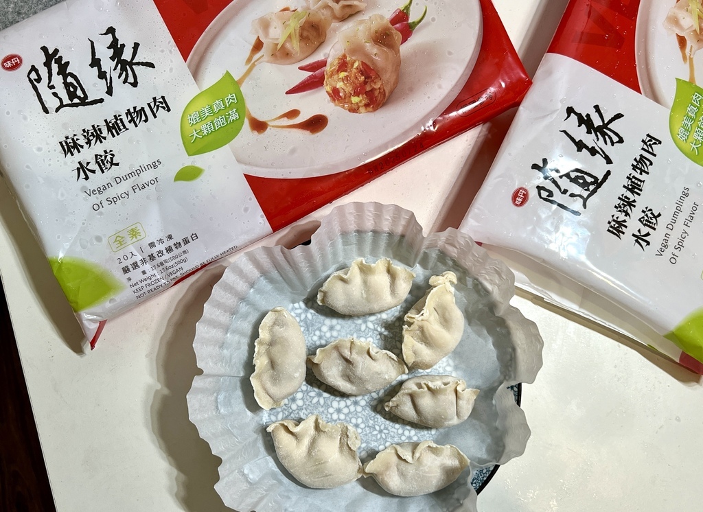 全素食推薦｜網路人氣王·味丹隨緣素包子/素水餃・三杯植物肉包