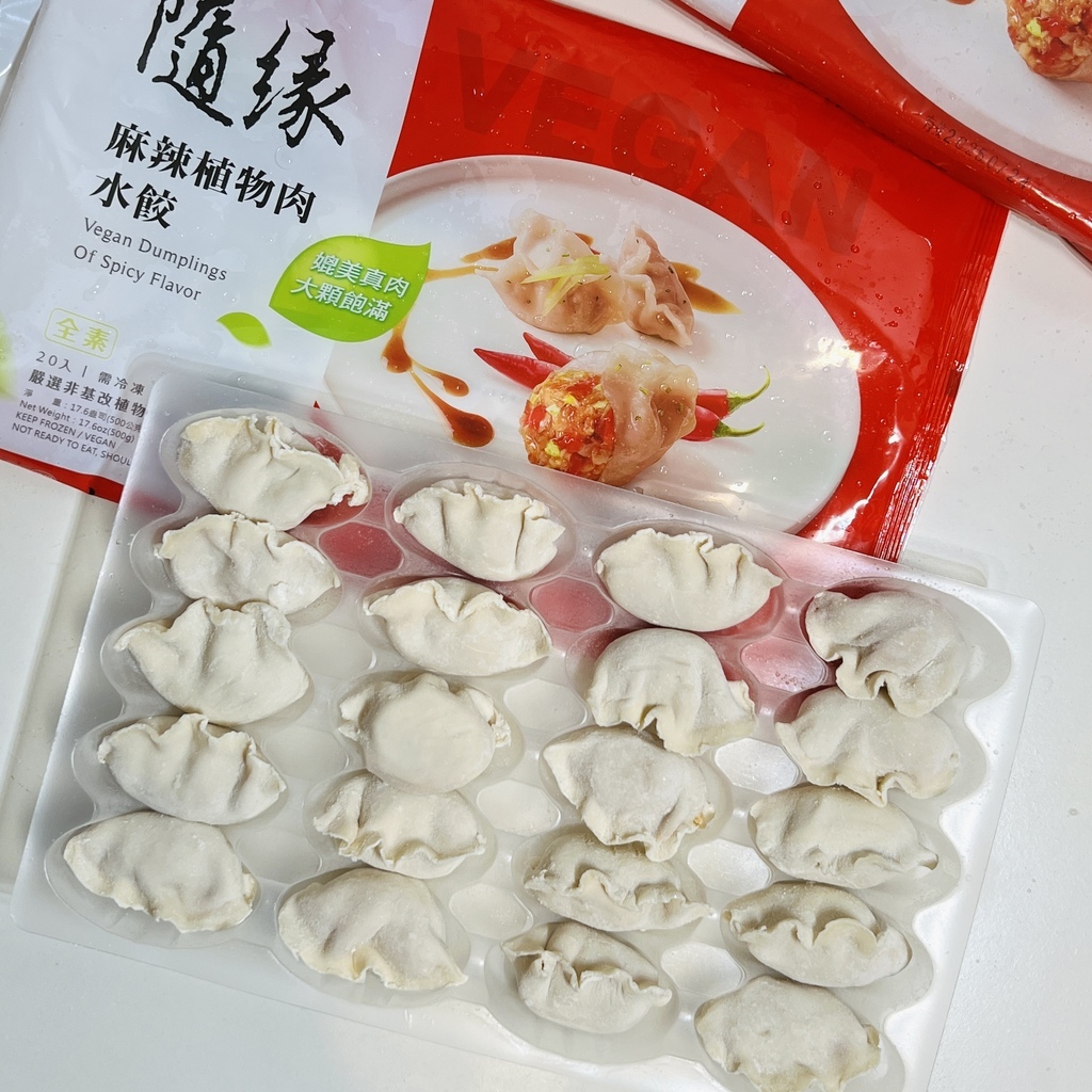 全素食推薦｜網路人氣王·味丹隨緣素包子/素水餃・三杯植物肉包