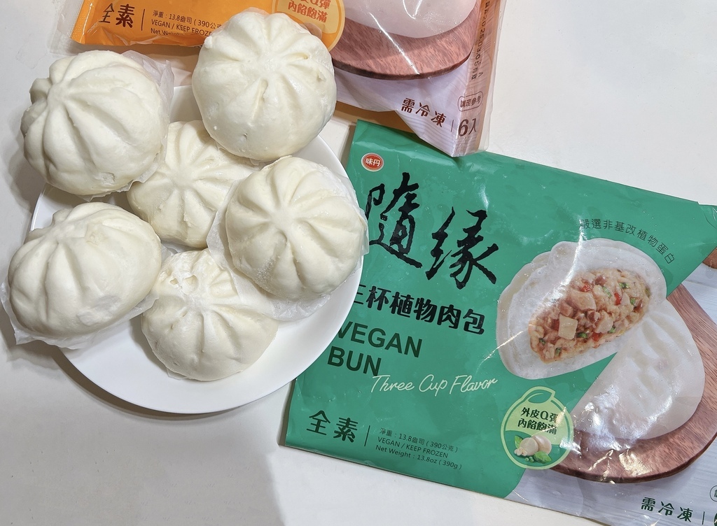 全素食推薦｜網路人氣王·味丹隨緣素包子/素水餃・三杯植物肉包