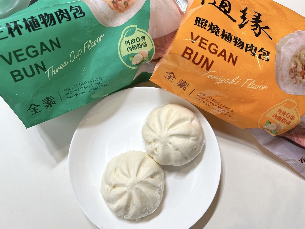 全素食推薦｜網路人氣王·味丹隨緣素包子/素水餃・三杯植物肉包