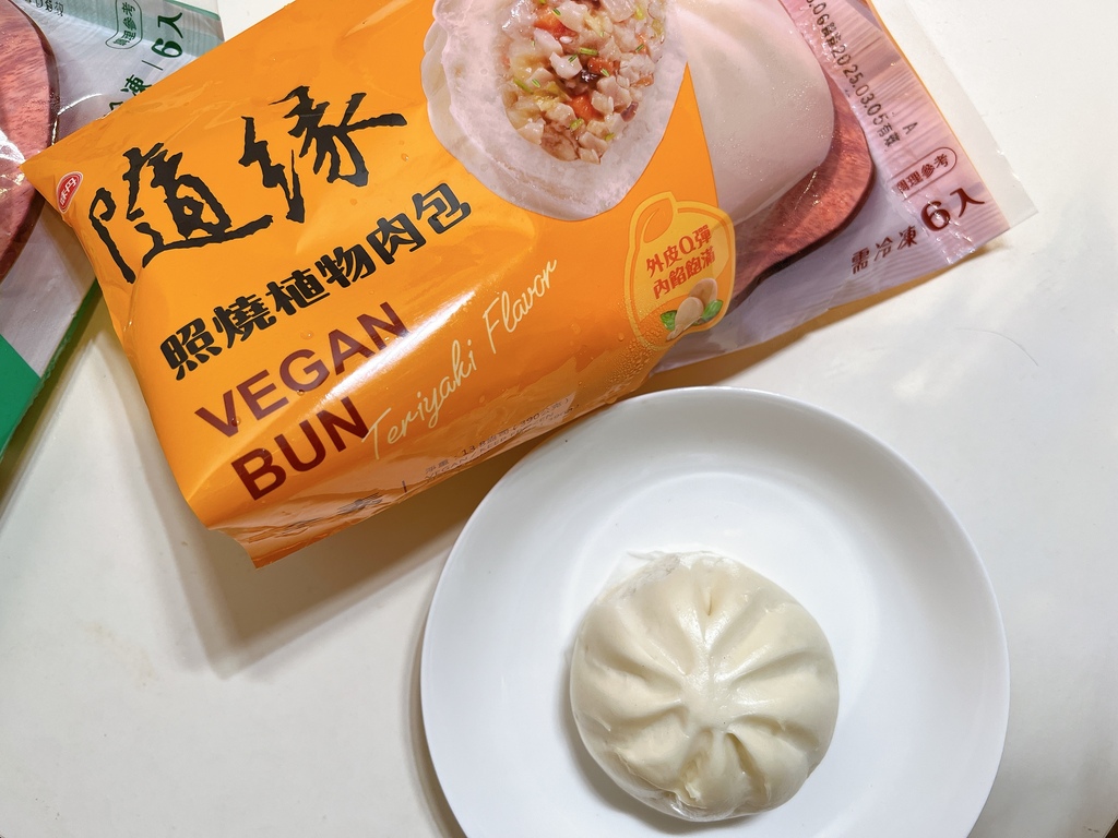 全素食推薦｜網路人氣王·味丹隨緣素包子/素水餃・三杯植物肉包