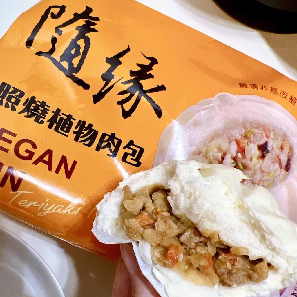 全素食推薦｜網路人氣王·味丹隨緣素包子/素水餃・三杯植物肉包