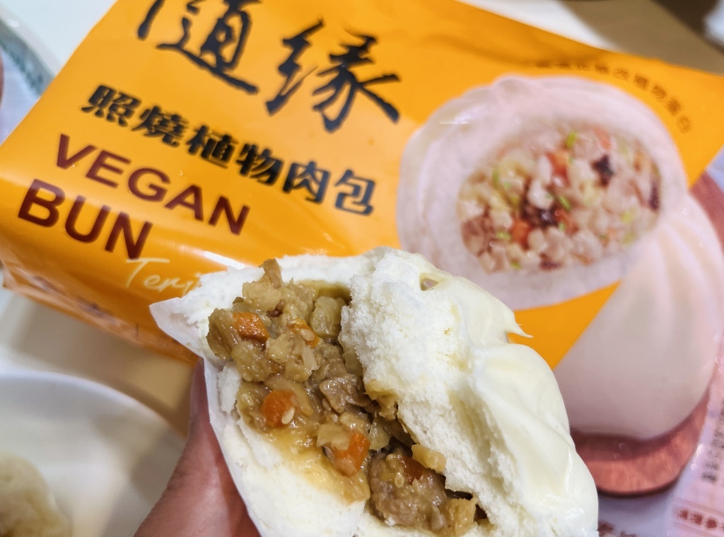 全素食推薦｜網路人氣王·味丹隨緣素包子/素水餃・三杯植物肉包